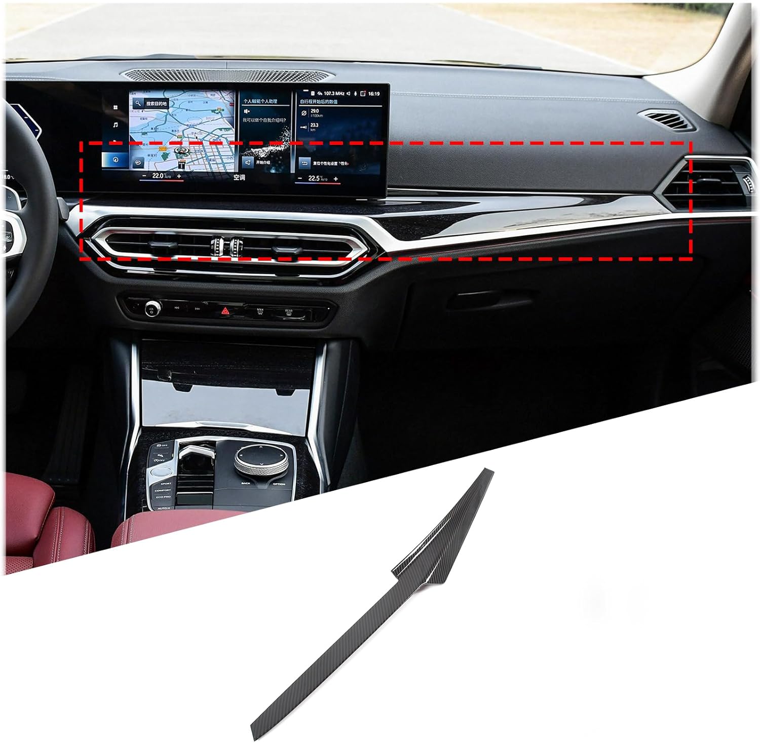 BRAND, CATEGORY, DASHBOARDS, SEKHYNA, Car Dashboard Panel Trim Strips Cover For BMW 3 4 Series i3 i4 G20 G28 G22 G23 G26 320i 330i M340i 420i 430i M440i 2020-2024,Center Console Dashboard Cover Trim Accessories (Carbon Fiber Pattern)