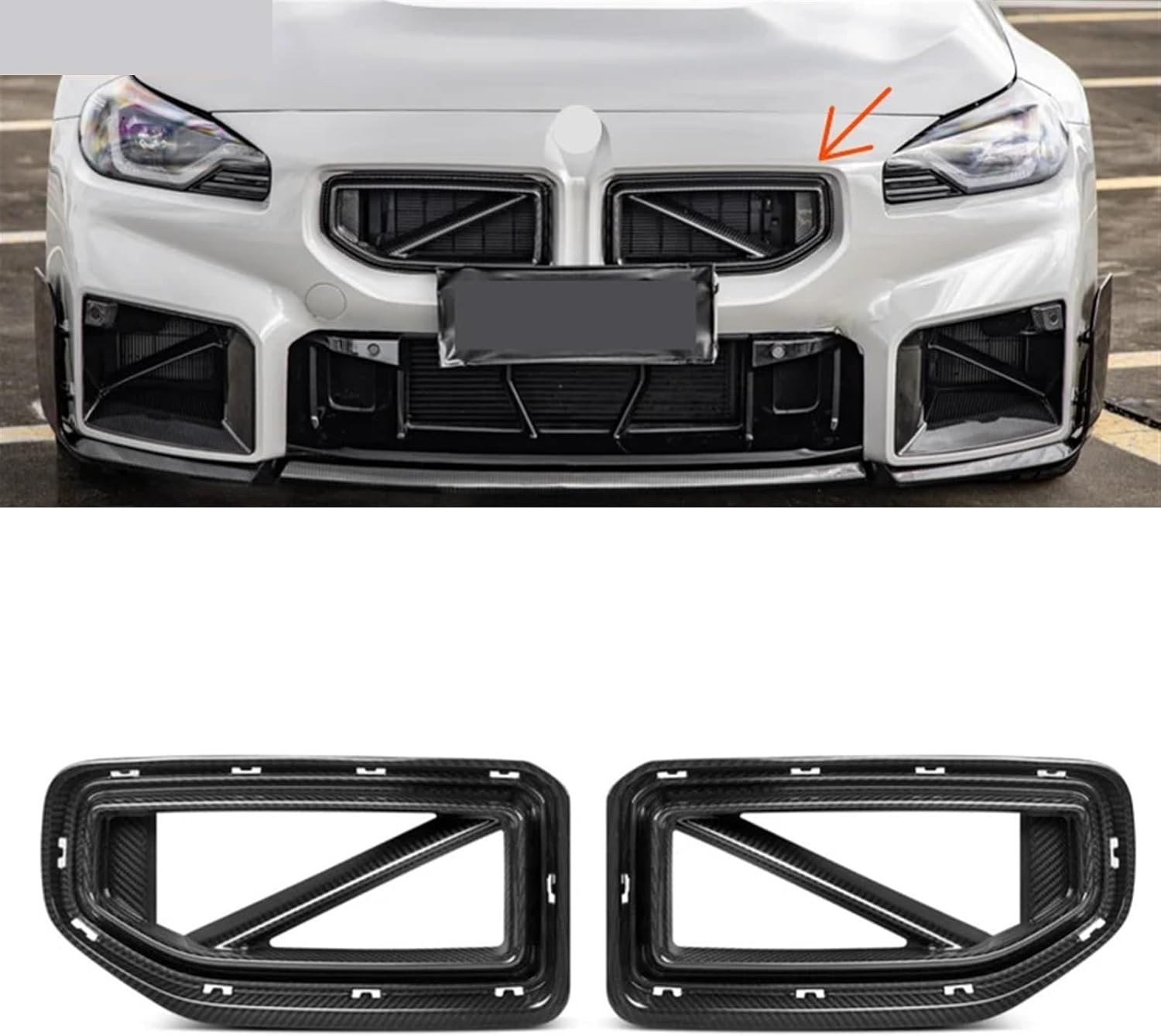 BRAND, CATEGORY, GRILLES, PNBJN, Carbon Fiber Front Grill Grille Replacement Compatible for BMW G87 M2 2023+ Front Bumper Air Vent Hood Kidney Grille